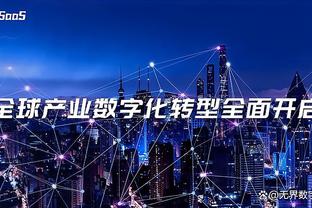 188bet官网下载地址截图2